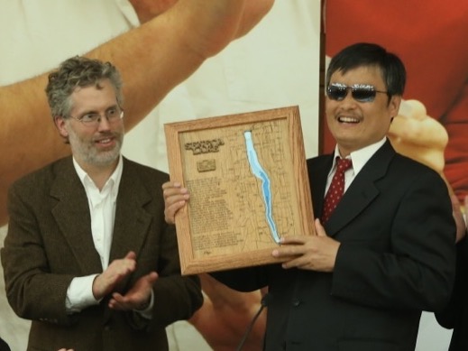 Guangcheng Chen